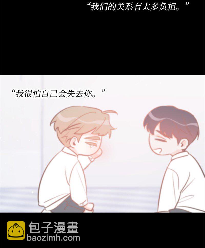 80 天赐的礼物52