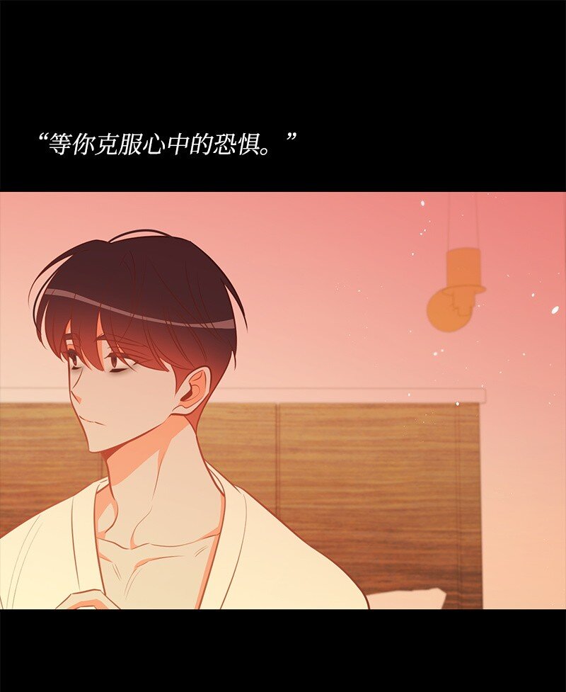 80 天赐的礼物54