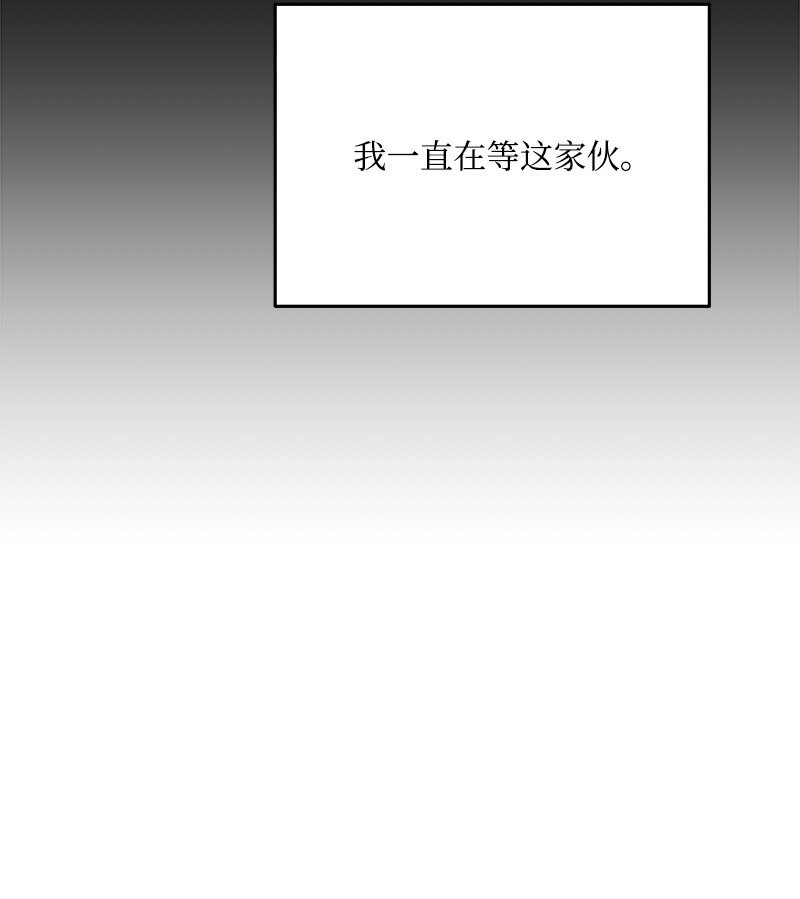 80 天赐的礼物57