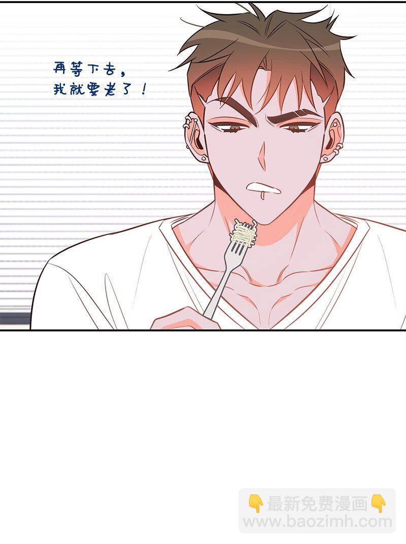 80 天赐的礼物62