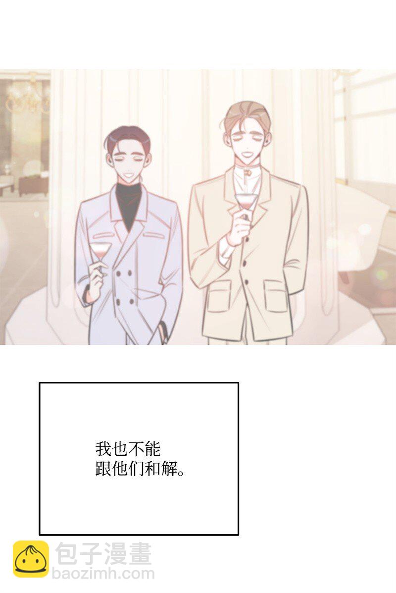 80 天赐的礼物70
