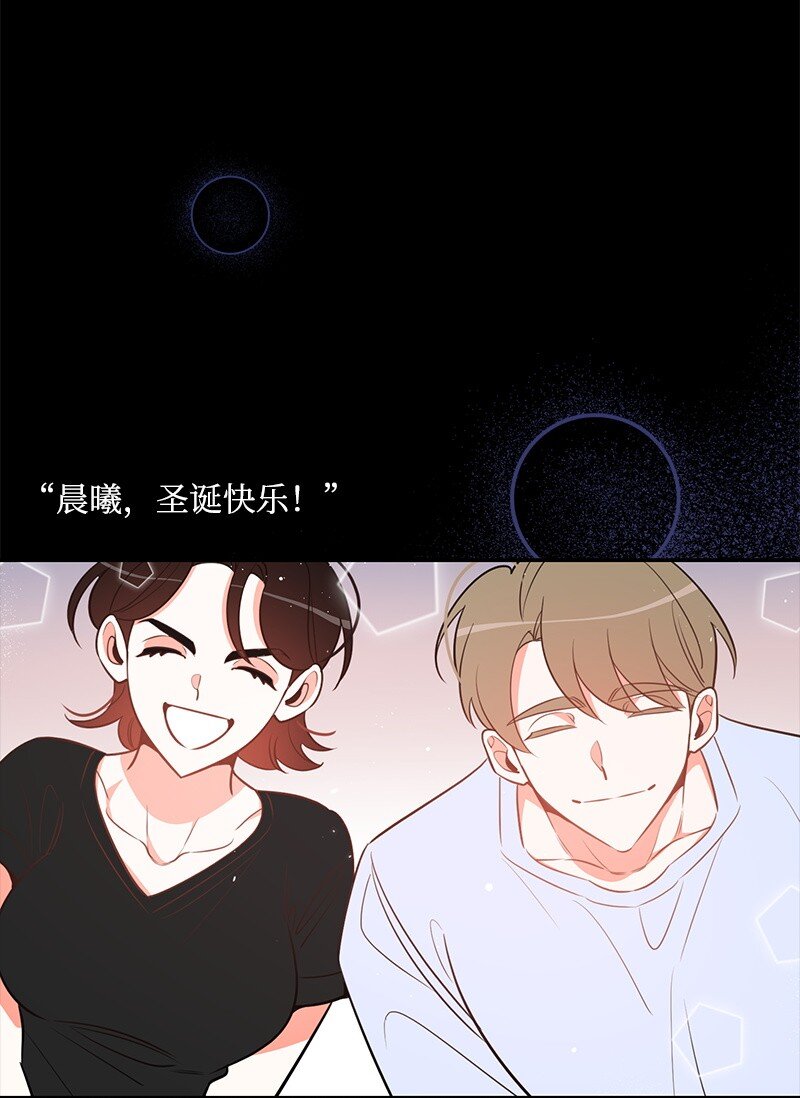 81 圣诞节1