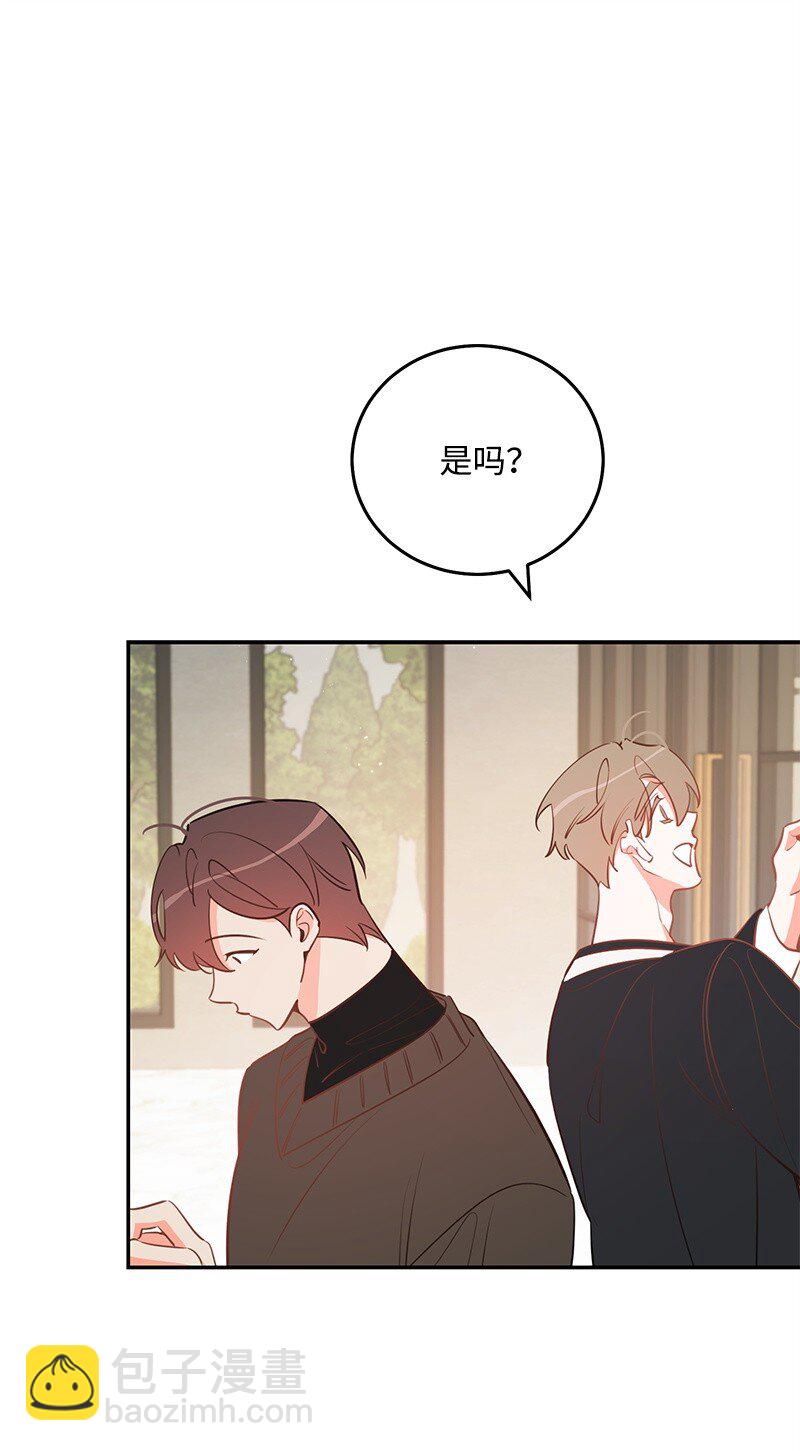 81 圣诞节13