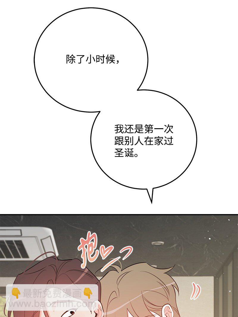 81 圣诞节15