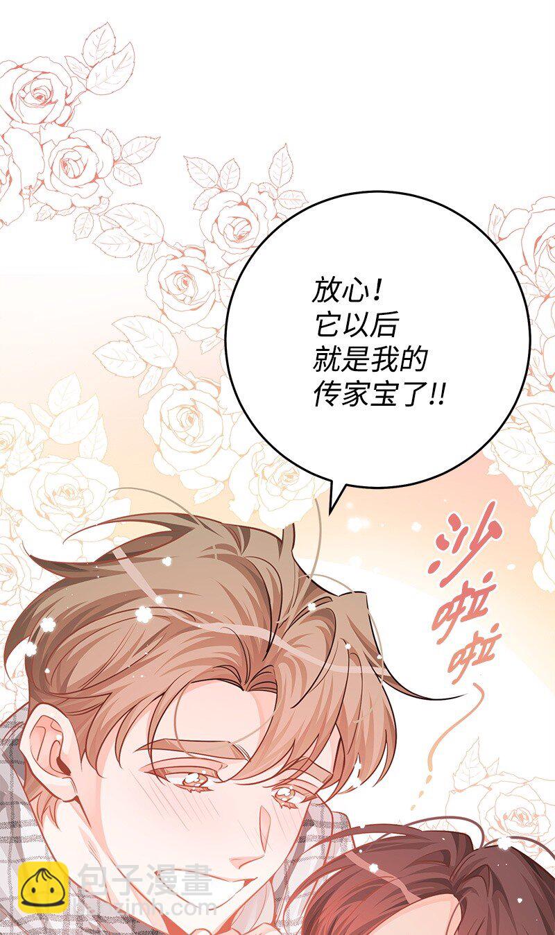 81 圣诞节27