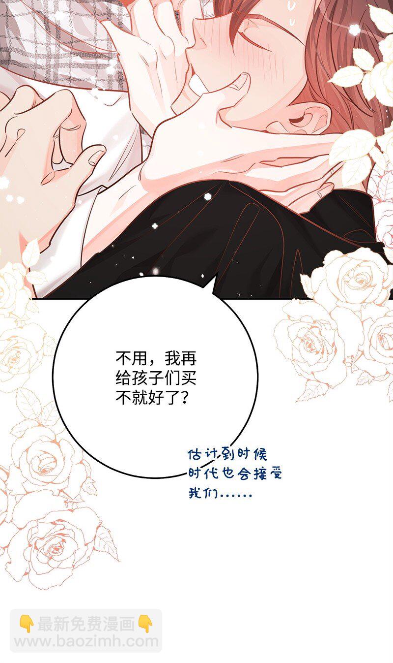 81 圣诞节28