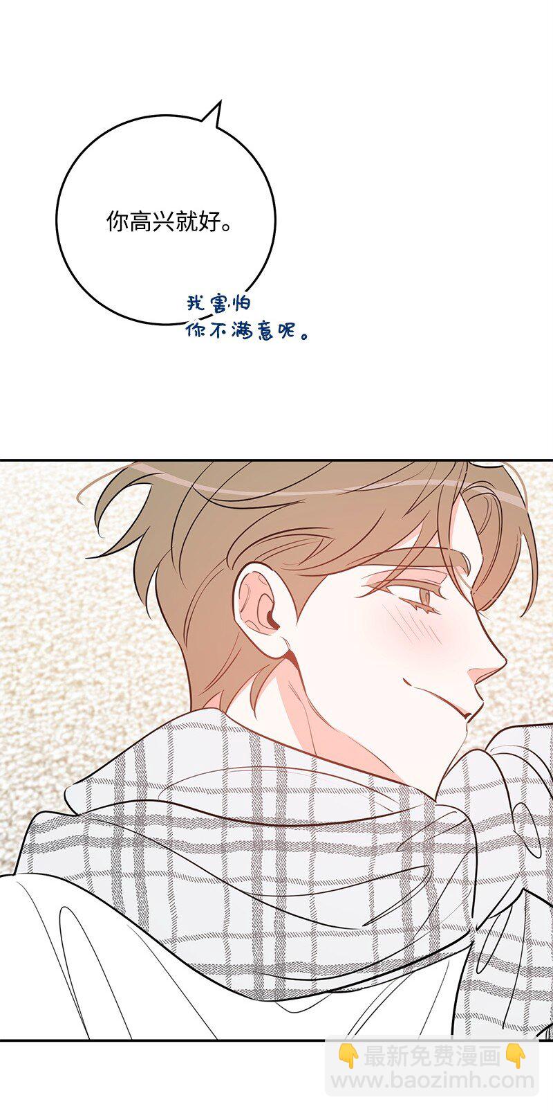 81 圣诞节32