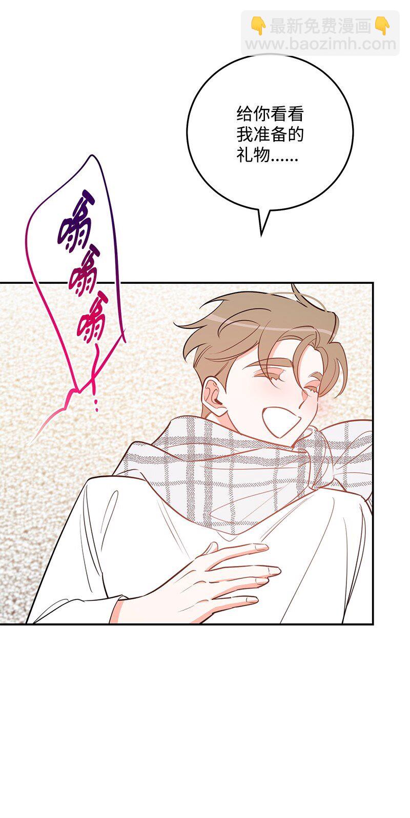 81 圣诞节33