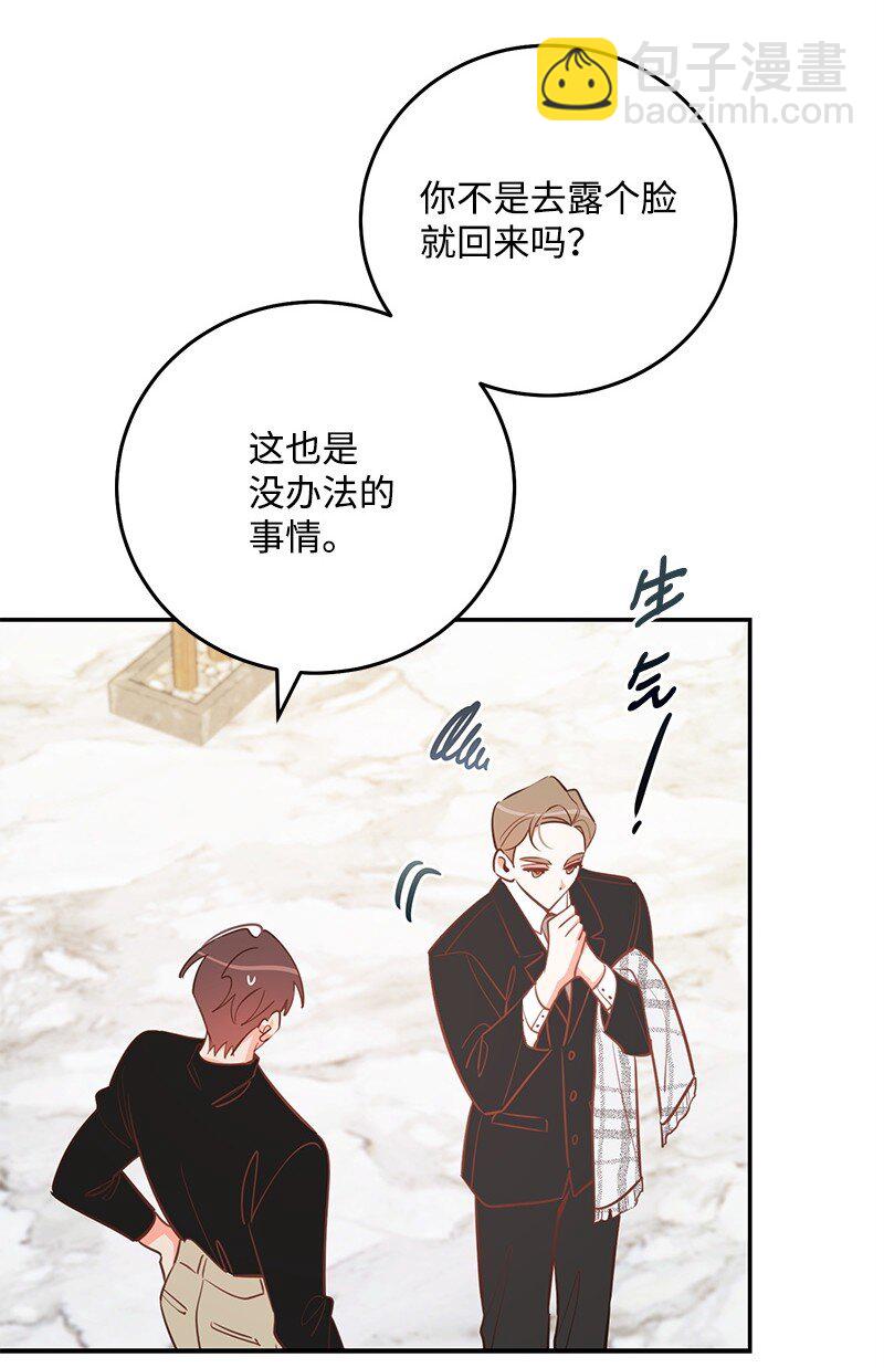 81 圣诞节38