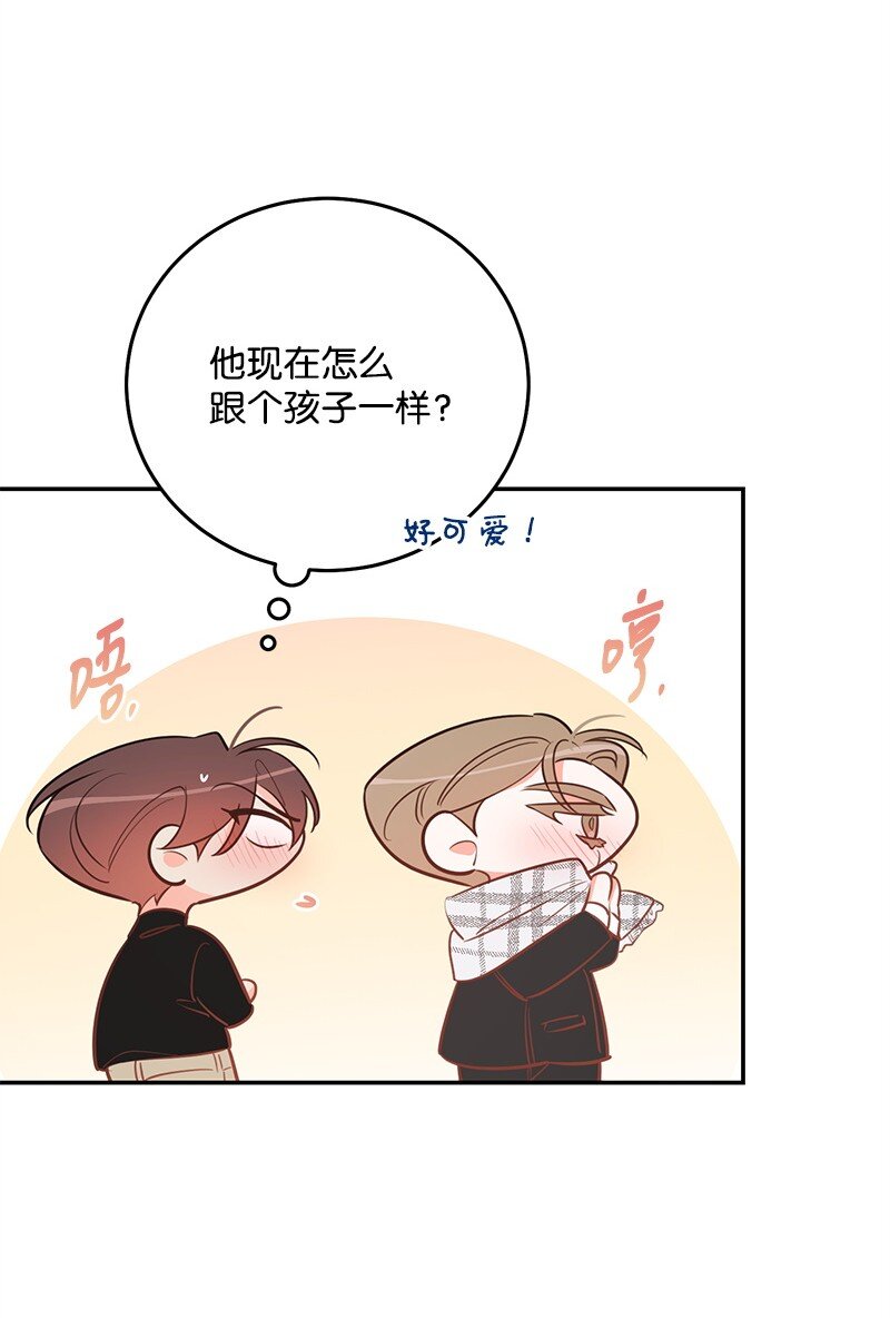 81 圣诞节41