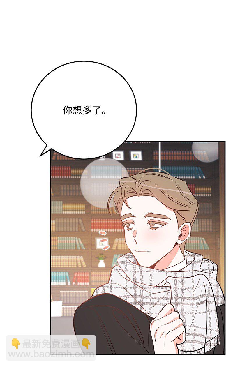 81 圣诞节42