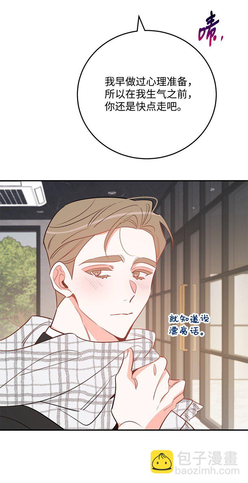 81 圣诞节44