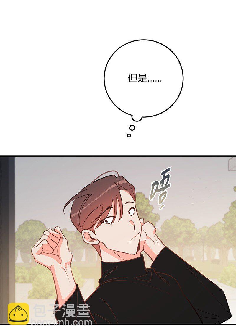 81 圣诞节49