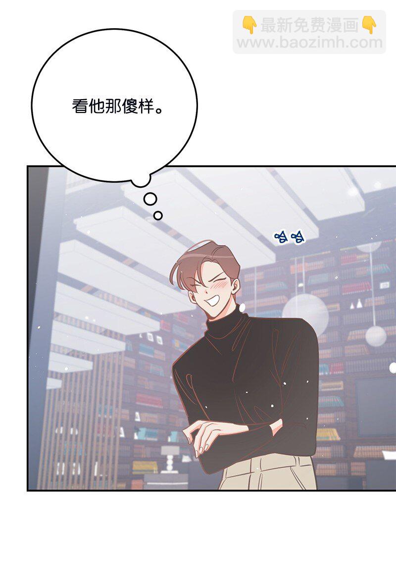 81 圣诞节51