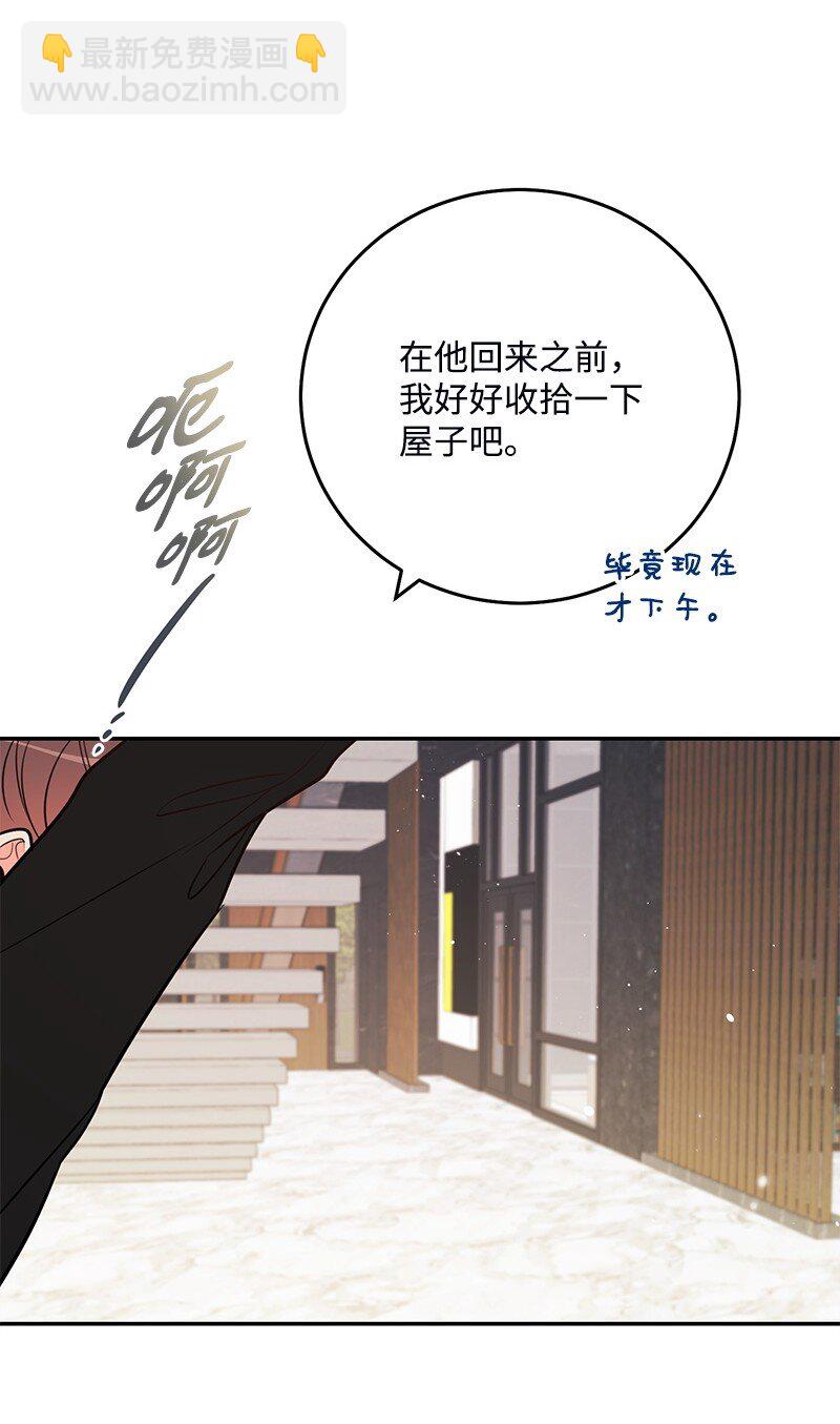 81 圣诞节52