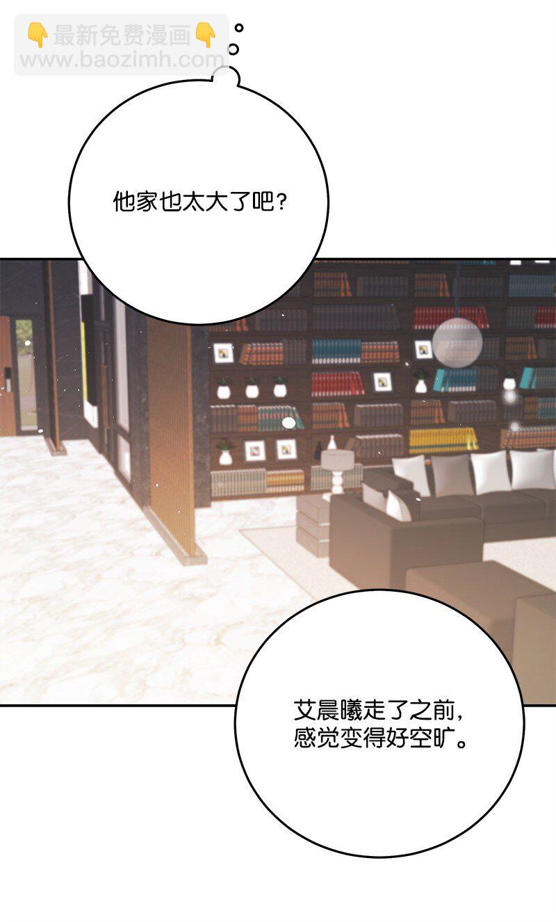 81 圣诞节54