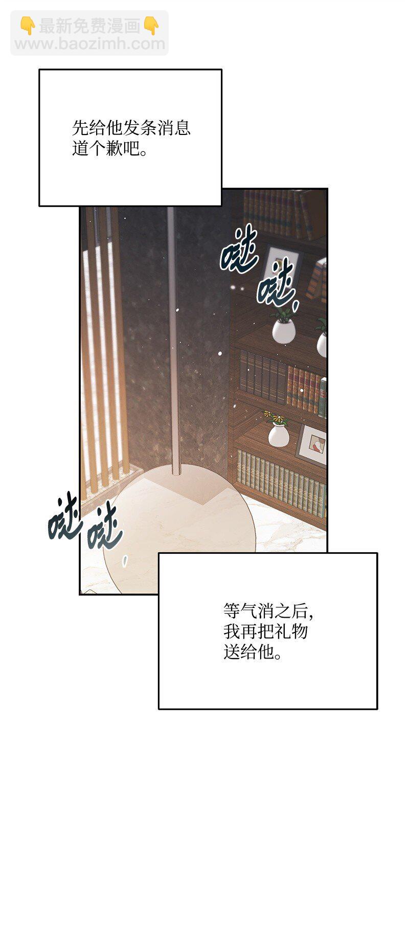81 圣诞节72