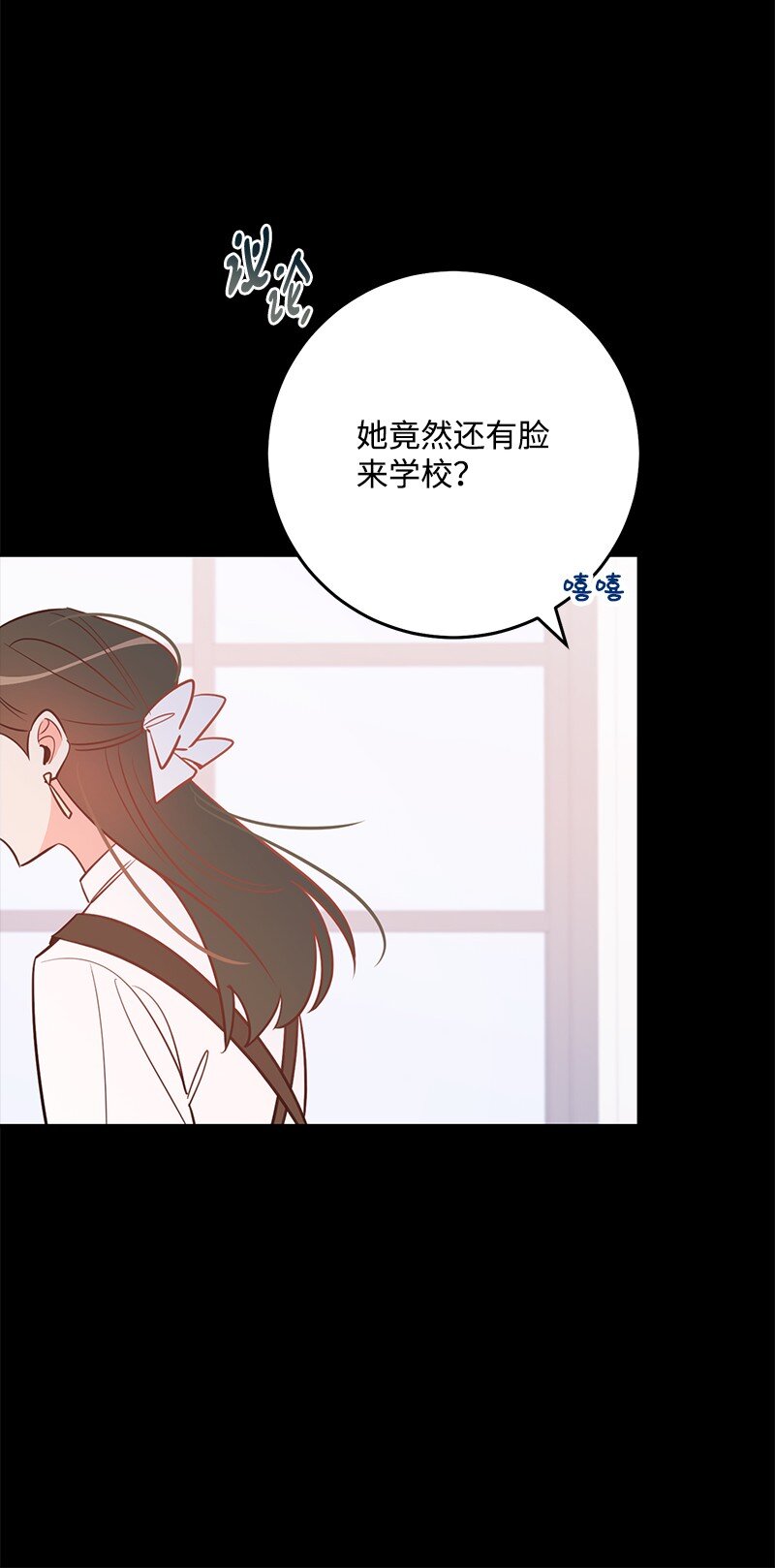 83 孽缘16