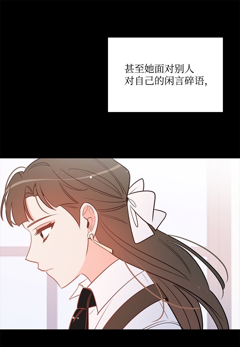 83 孽缘17