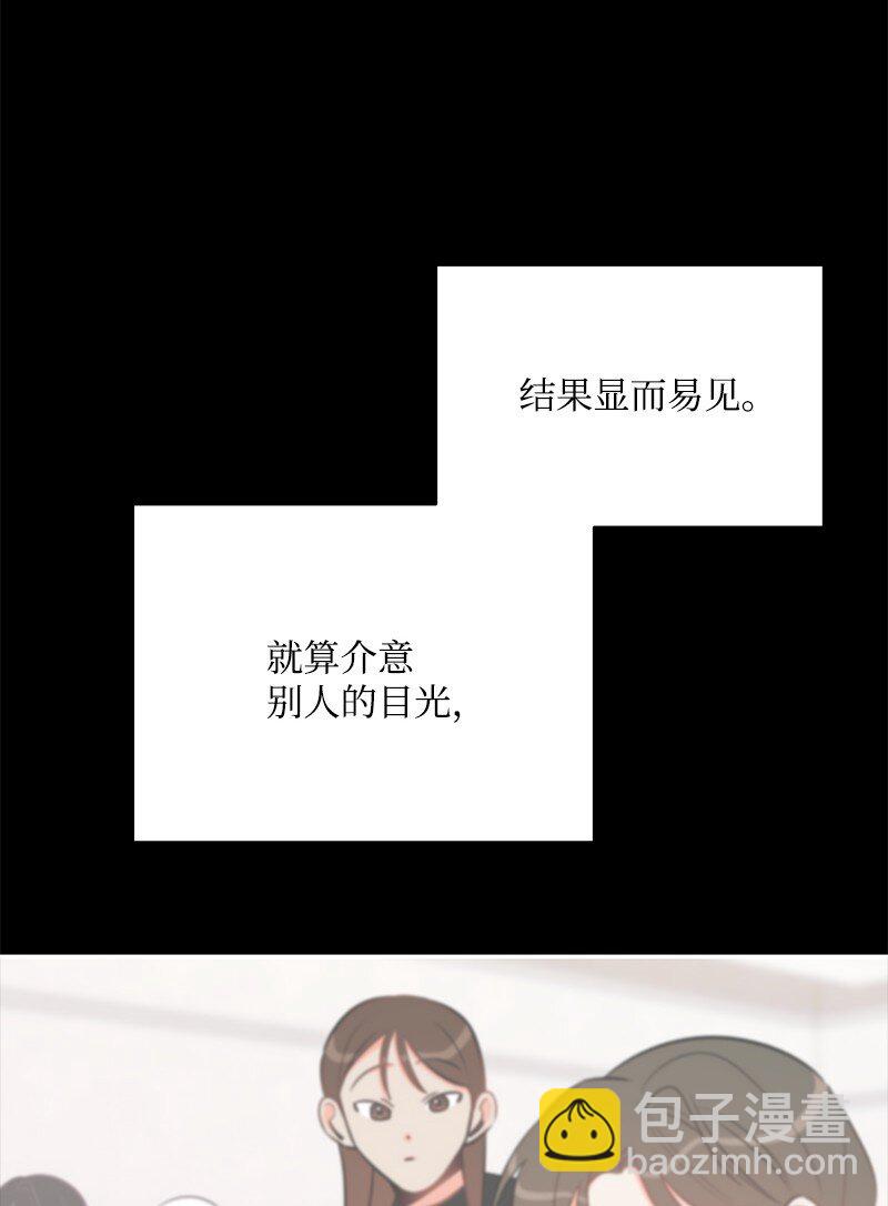 83 孽缘21