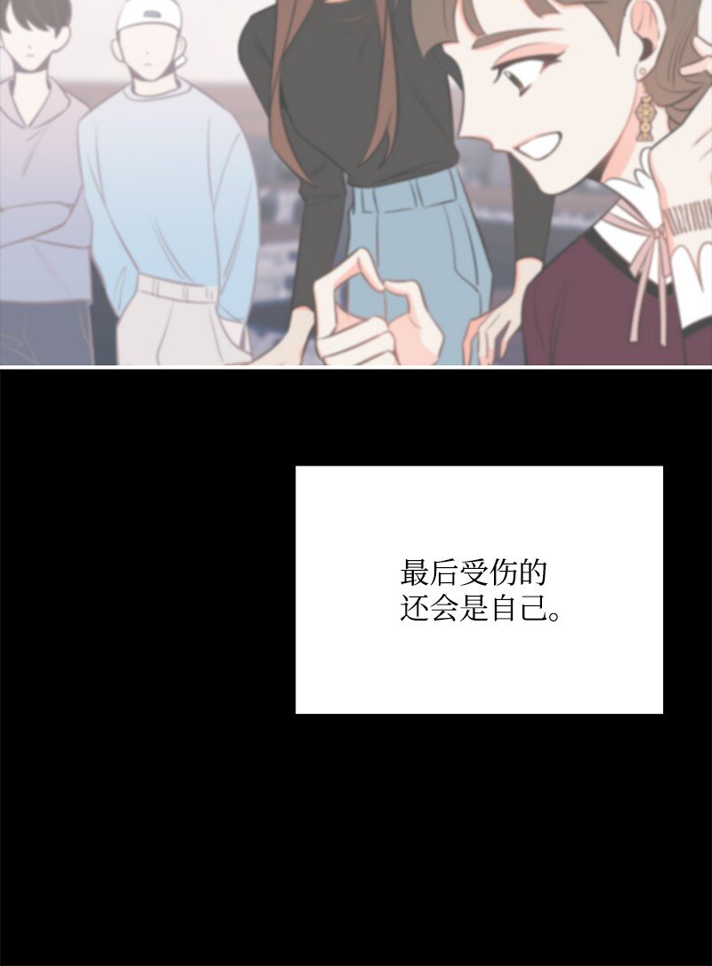 83 孽缘22