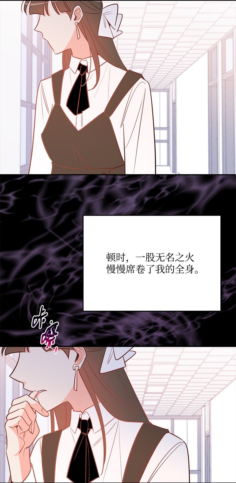 83 孽缘27