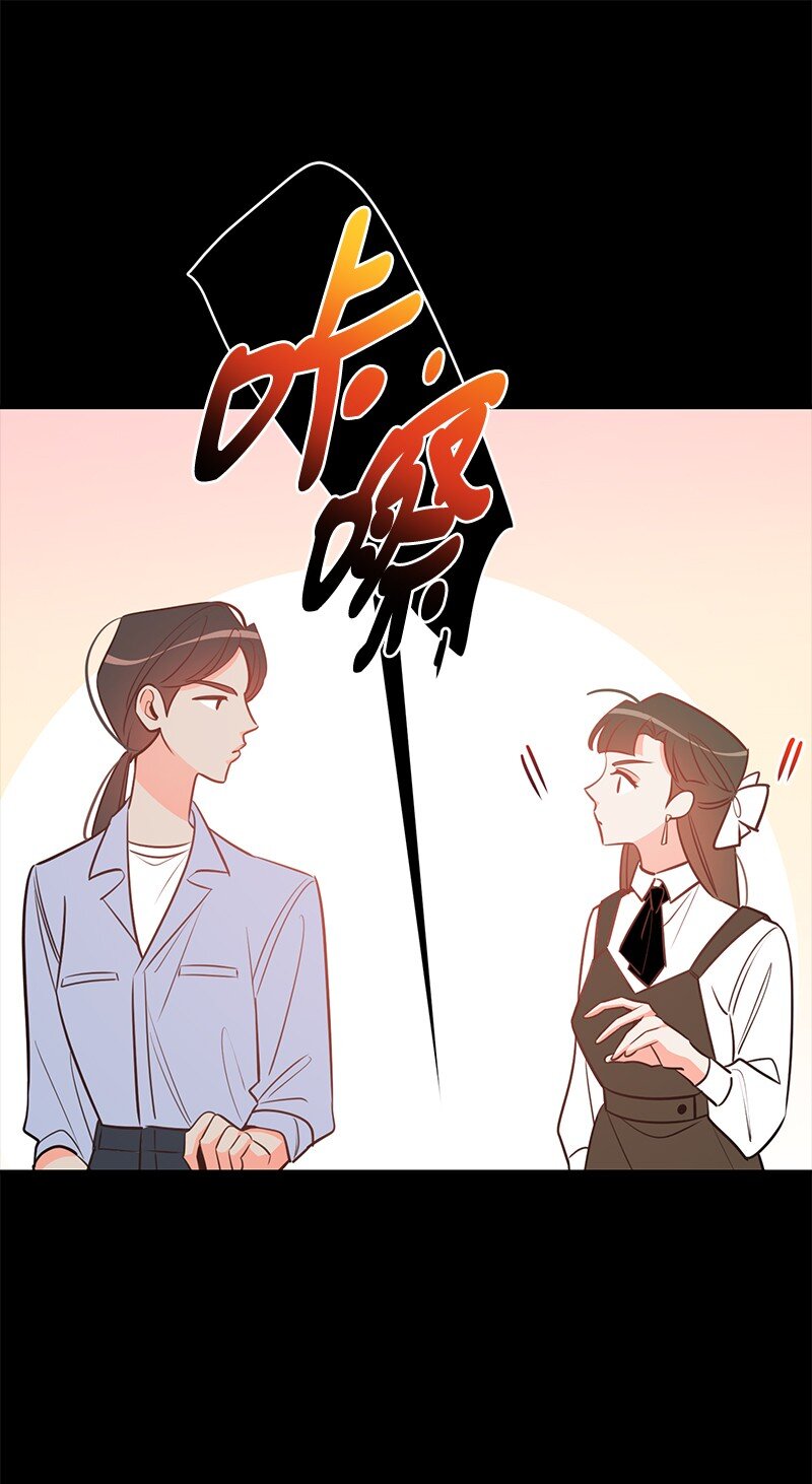 83 孽缘41