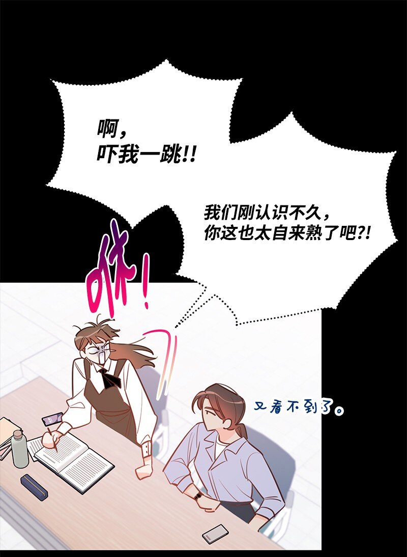 83 孽缘61
