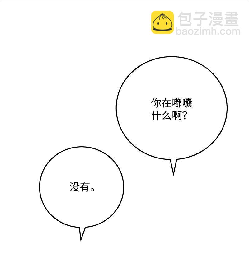 83 孽缘74