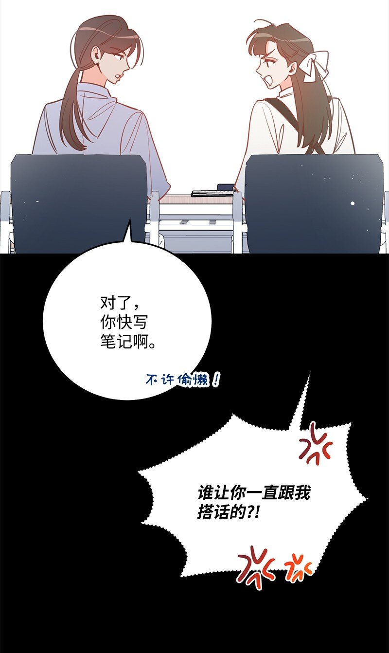 83 孽缘75