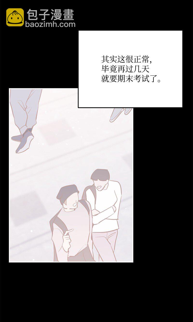 83 孽缘9