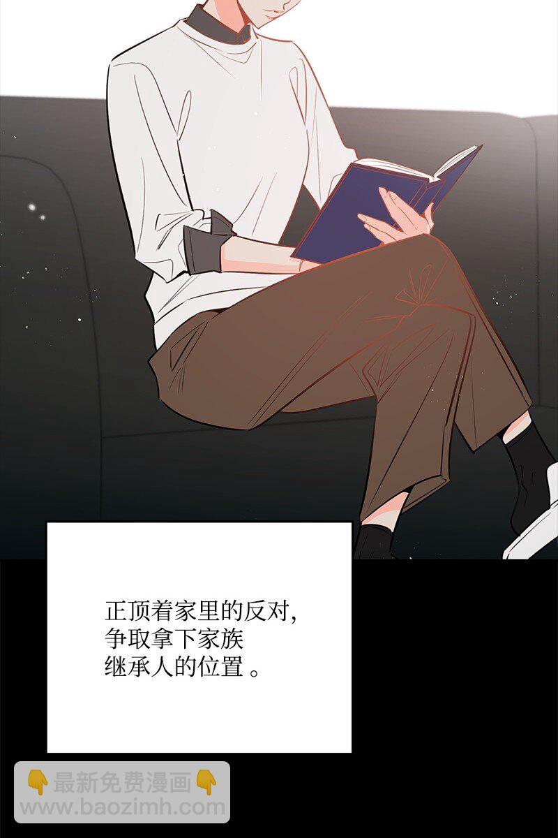 84 重要的礼物14
