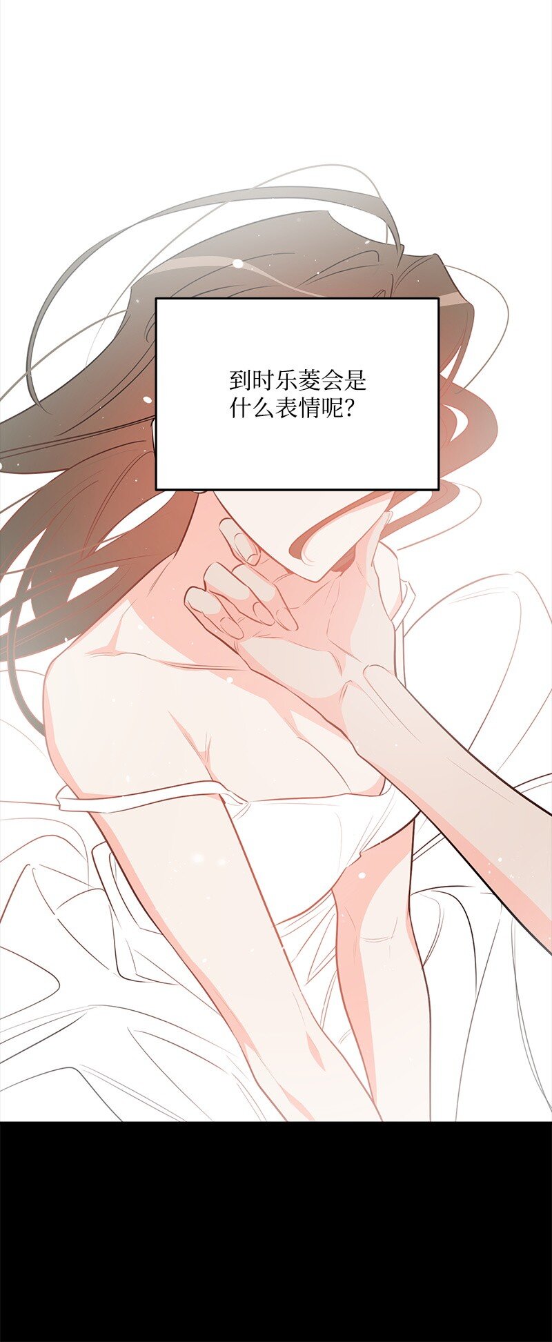 84 重要的礼物29