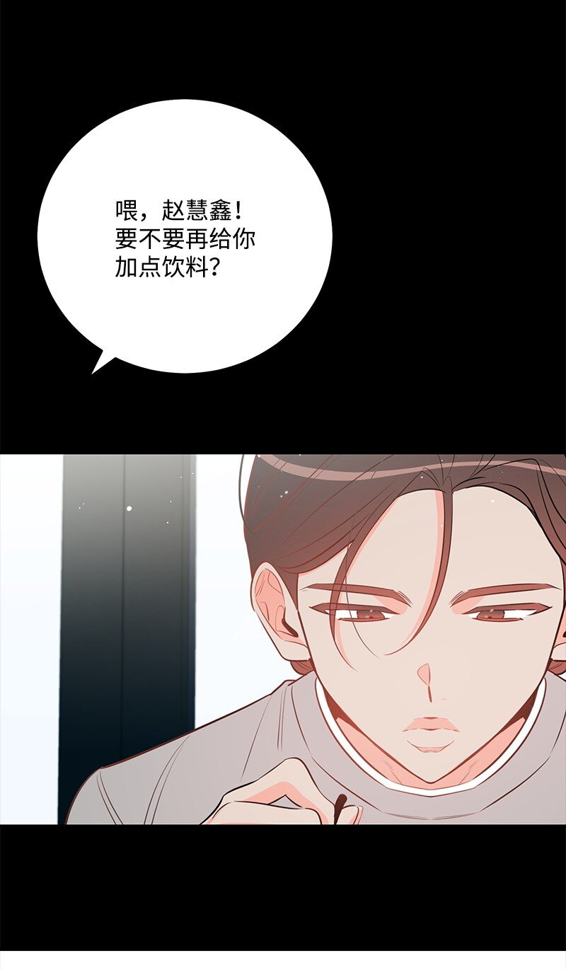 84 重要的礼物31