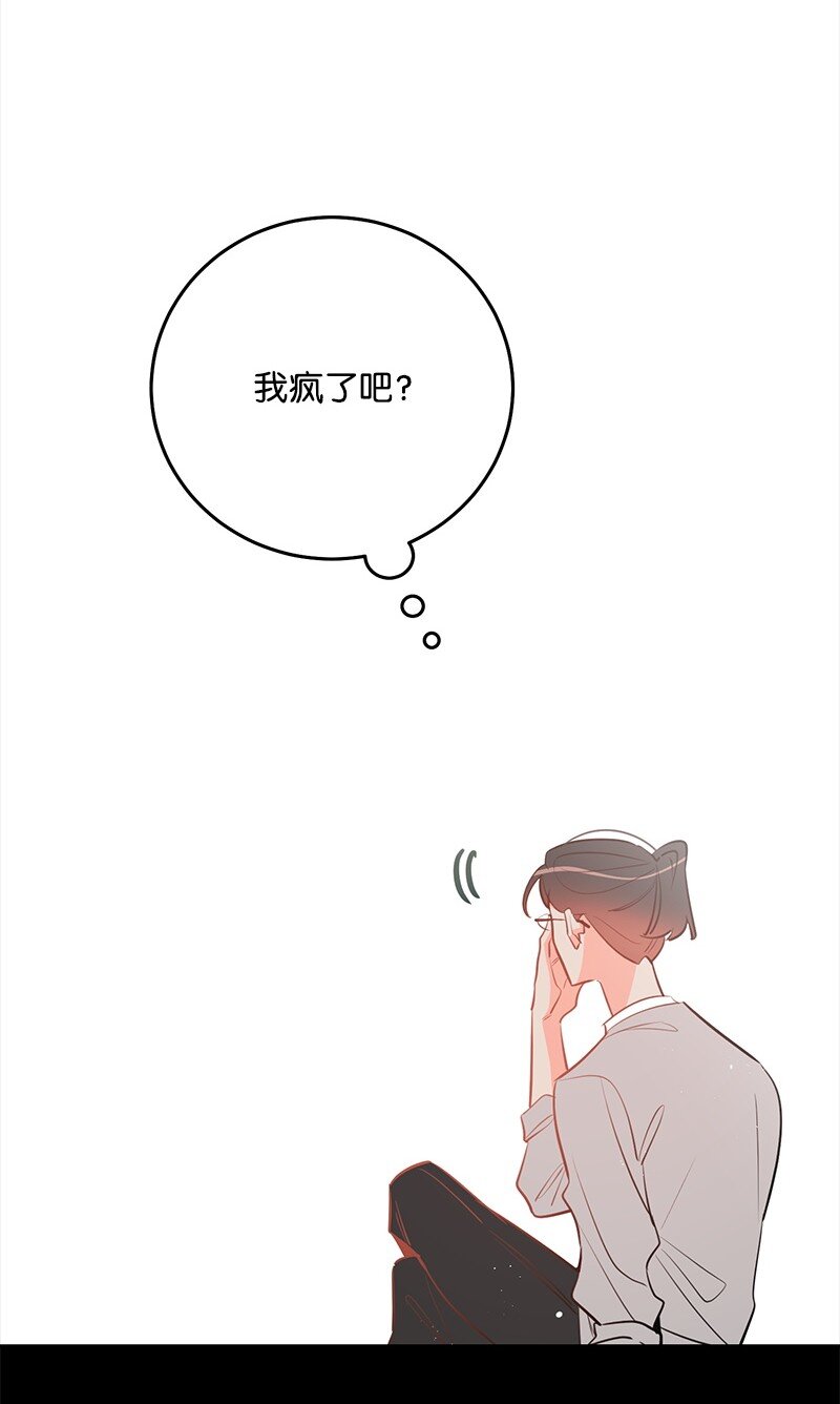 84 重要的礼物32