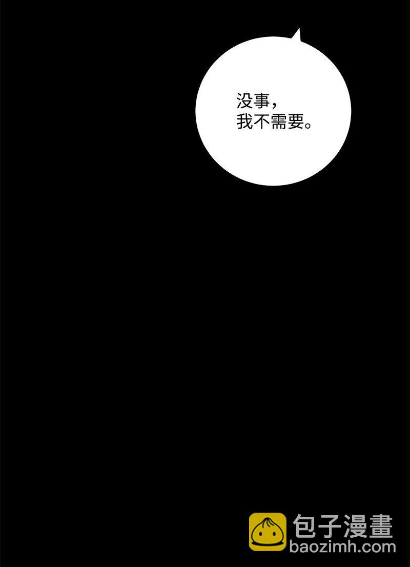 84 重要的礼物33