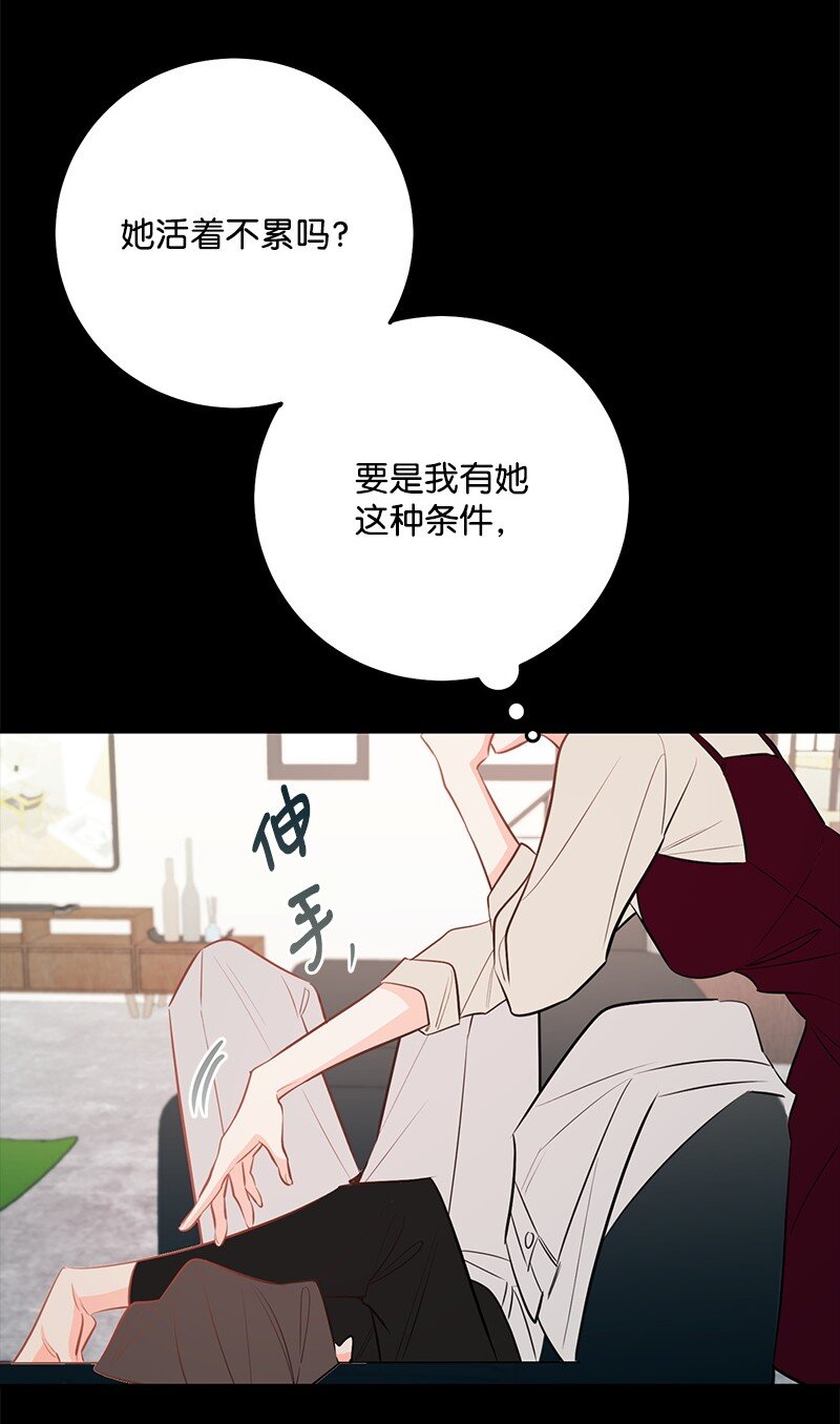 84 重要的礼物39