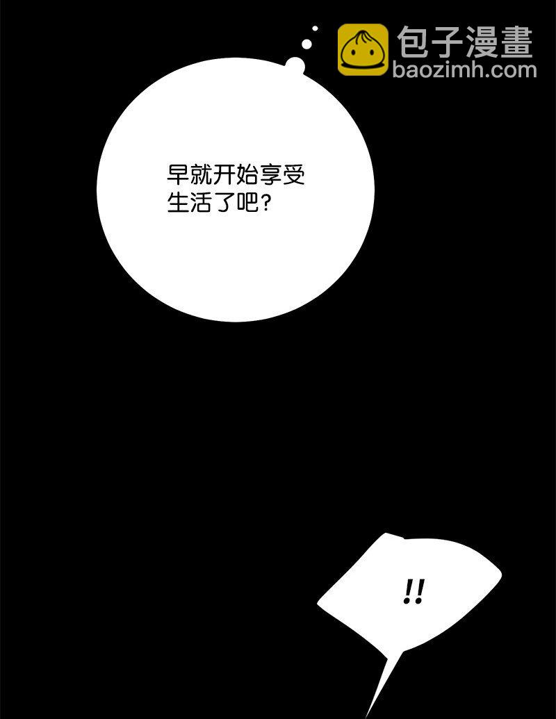 84 重要的礼物40
