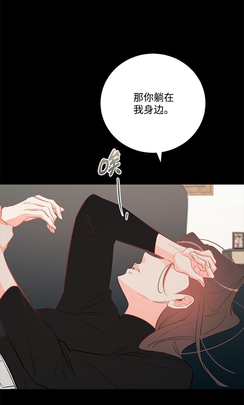 84 重要的礼物44