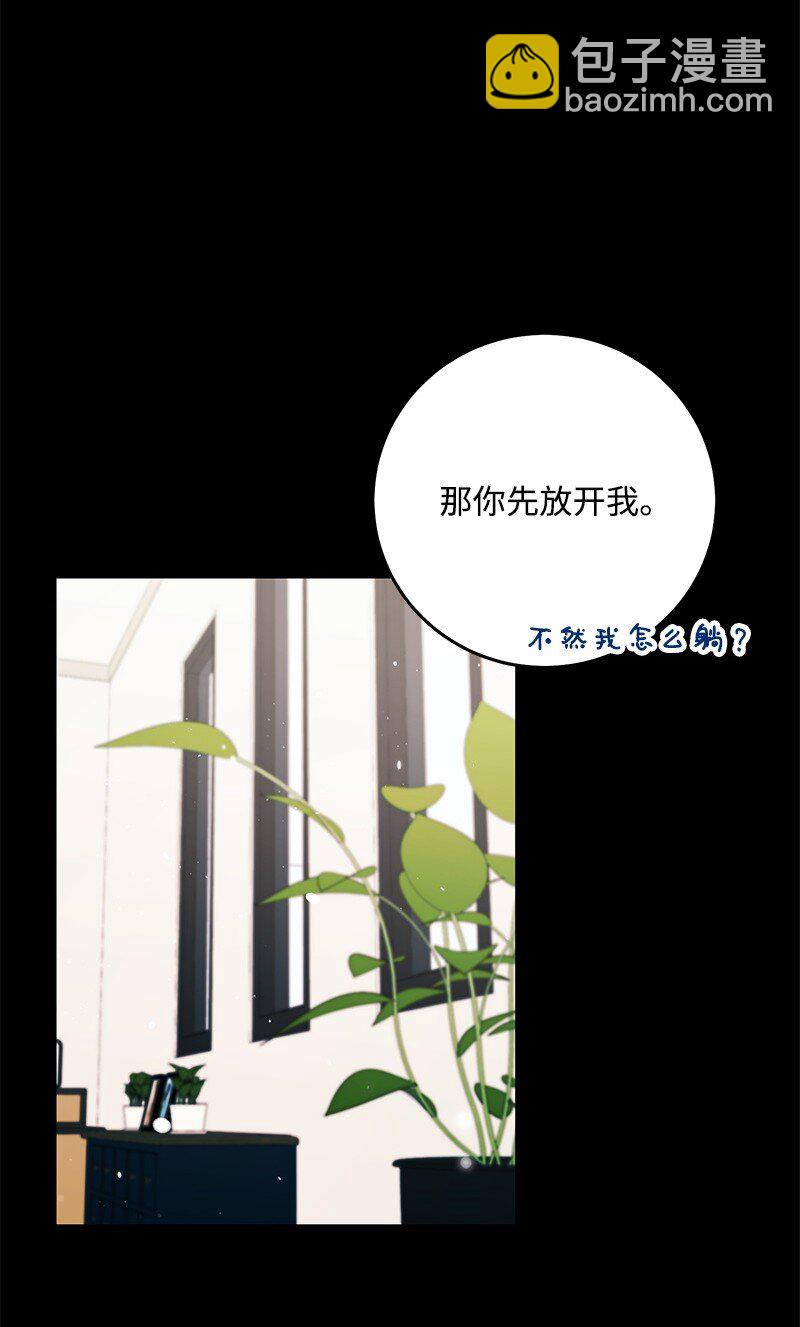 84 重要的礼物46