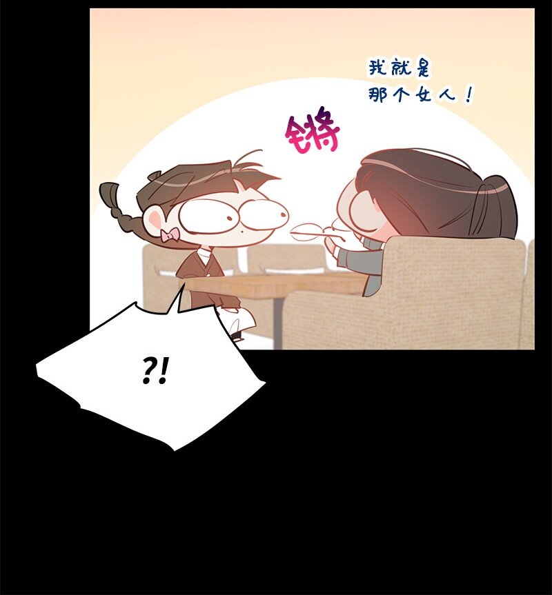 84 重要的礼物5