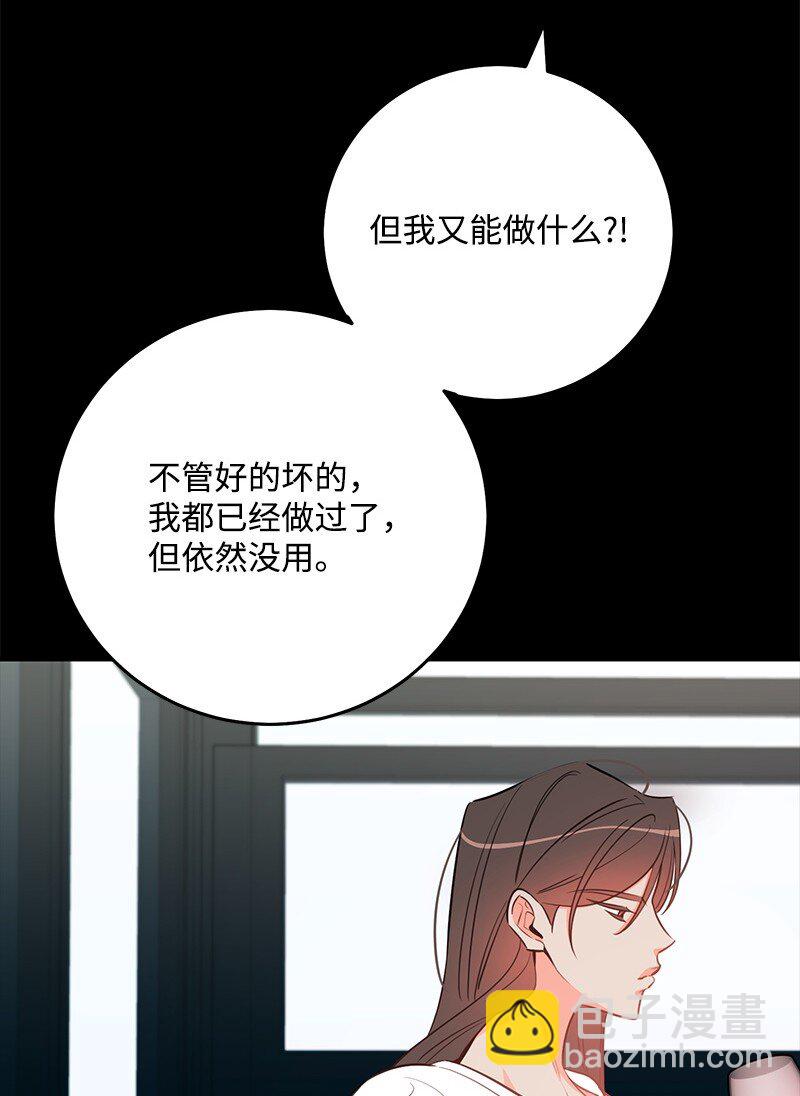 84 重要的礼物68