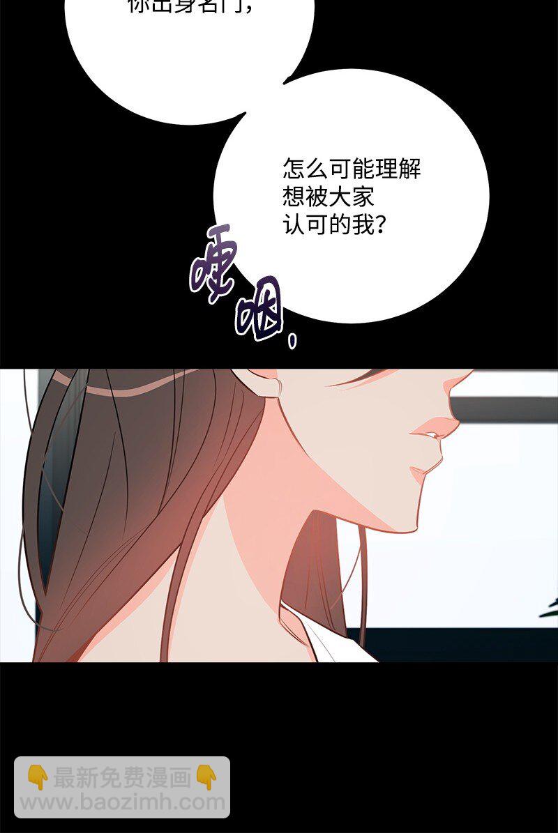 84 重要的礼物72