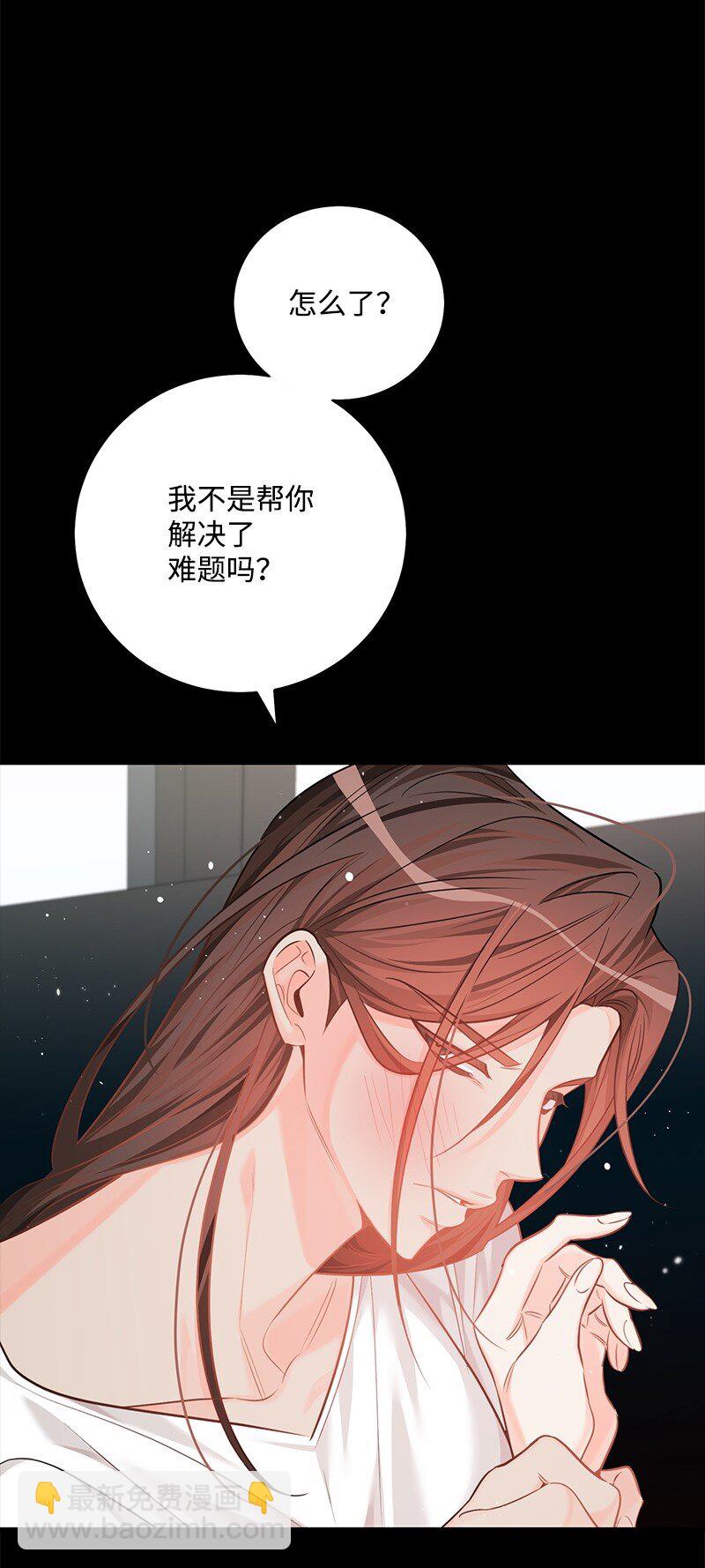 84 重要的礼物81