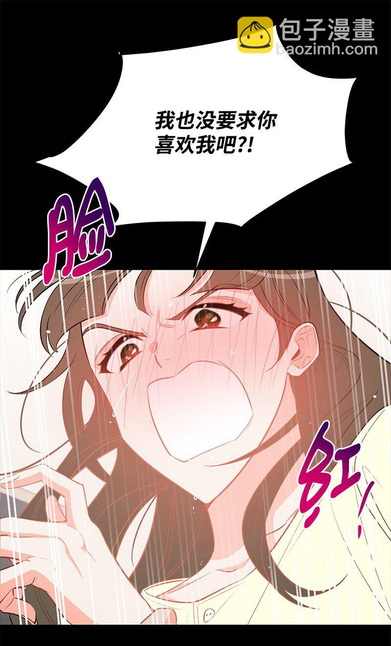 84 重要的礼物84