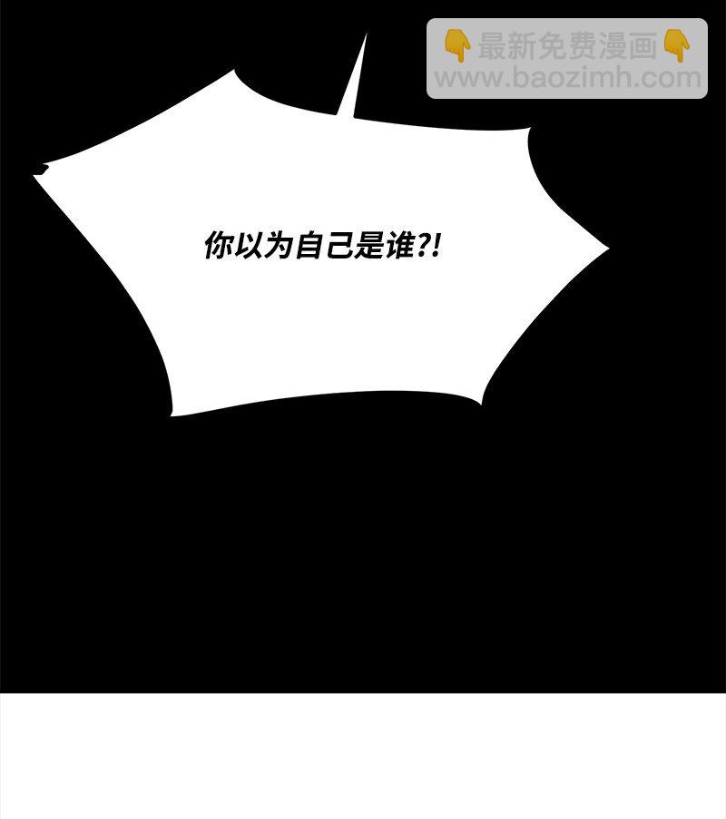 84 重要的礼物85