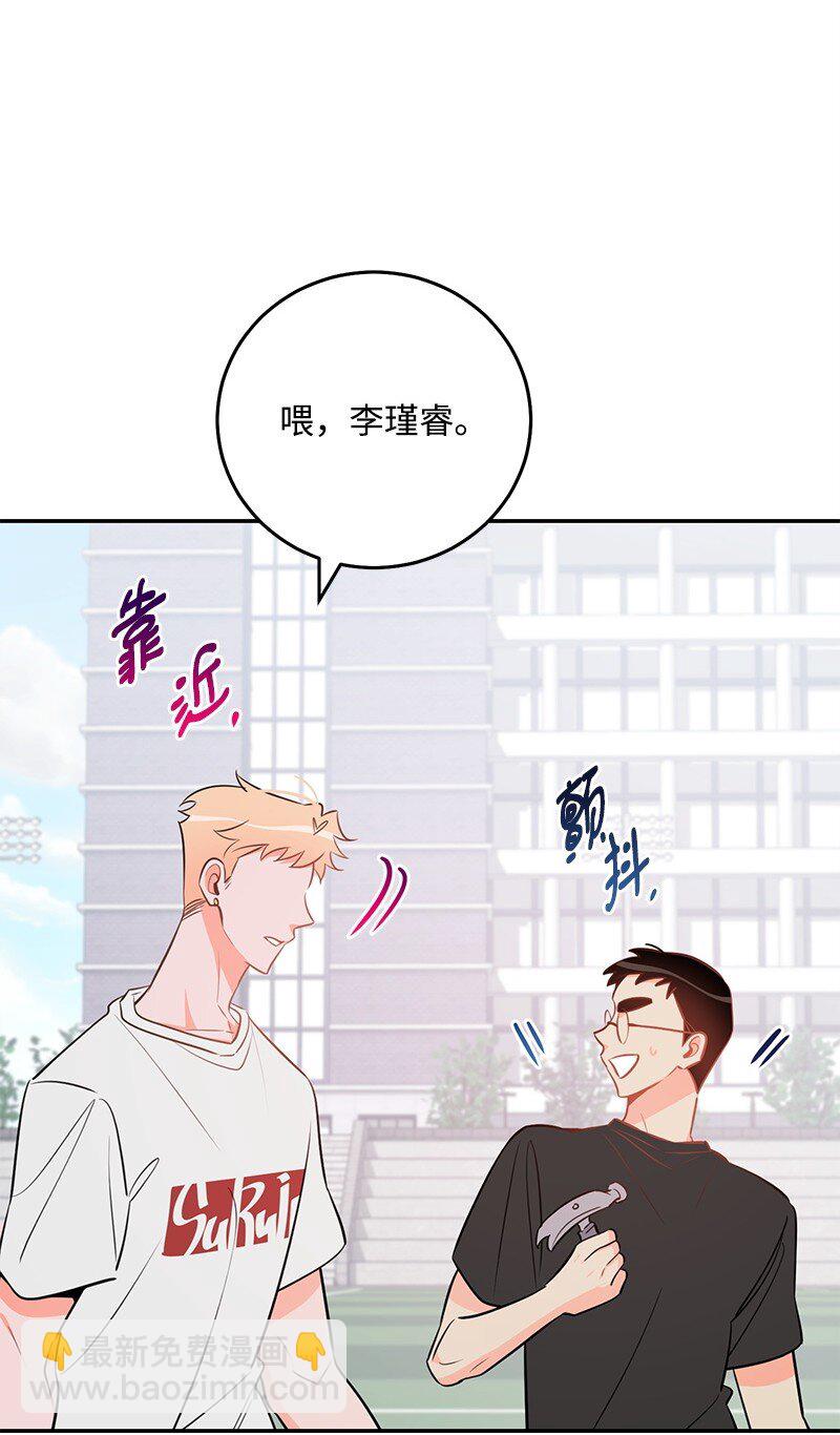 86 我的人气可能没有出现问题16