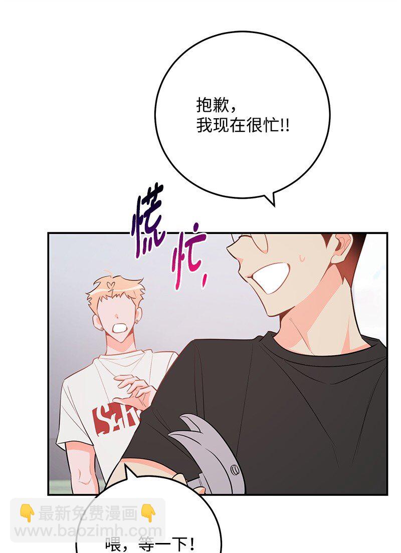 86 我的人气可能没有出现问题20