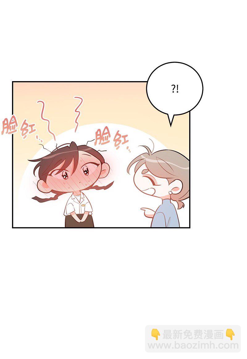 86 我的人气可能没有出现问题30
