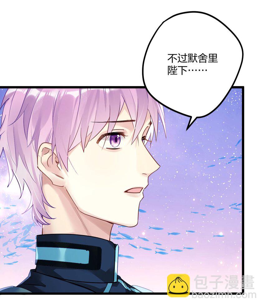2 神经病们，开始吧19